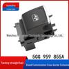 Переключатель стеклоподъемника Volkswagen Golf 7 для Magotan, Touran, Guanang L (5GG 959 855A)