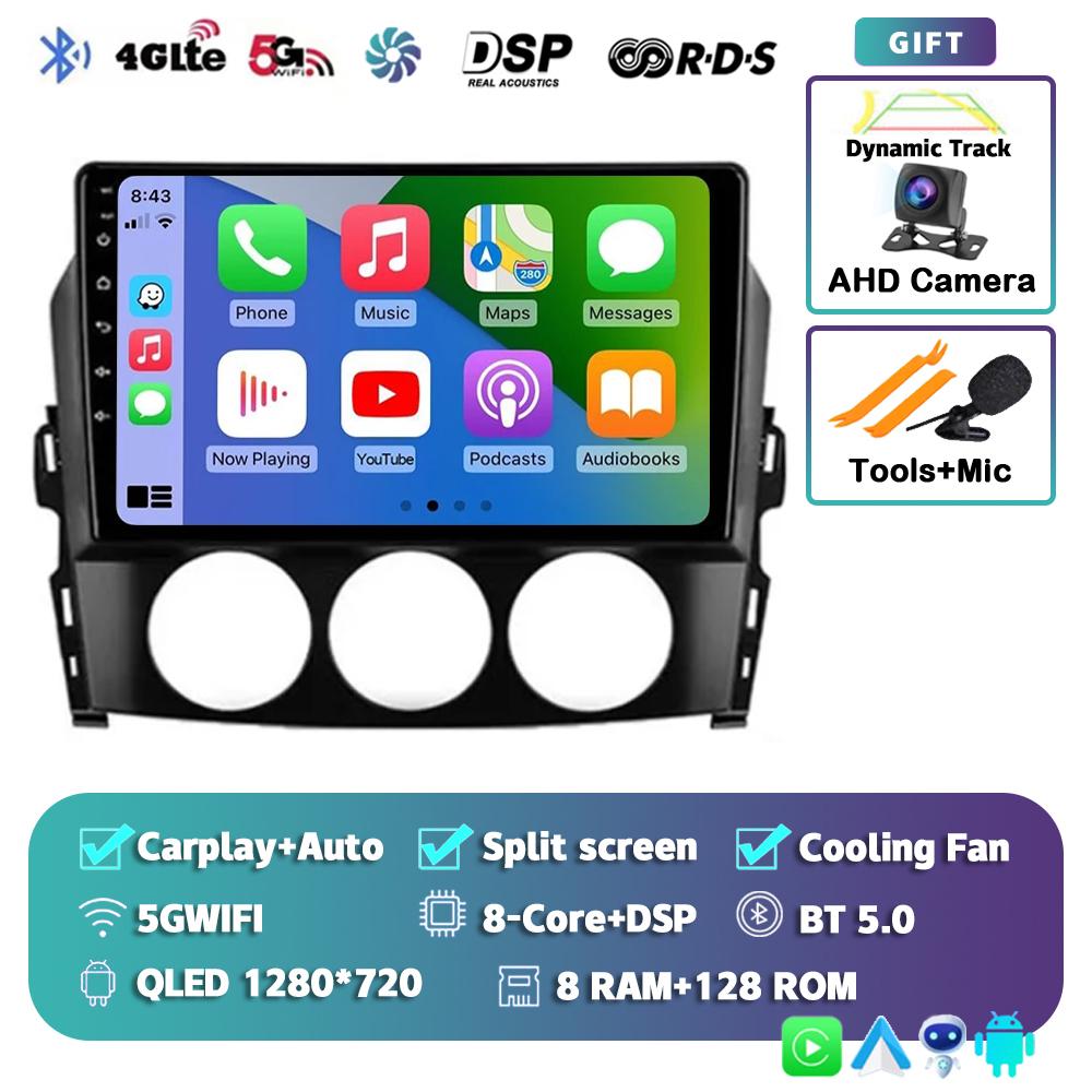 Android 14 Carplay Auto Car Radio For Mazda MX-5 MX5 III 3 NC Miata 2008-2015 Multimedia Video Player GPS Stereo 2din Head Unit