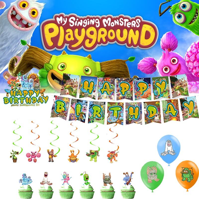 My Monster Singing Theme Birthday Banner Balloon Party Supplies Decorations Set