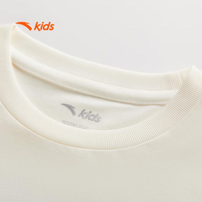 Anta Kids Girls' Quick-Dry Knit T-Shirt