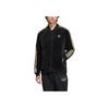 adidas Оригиналы Adicolor Classics Велюровая спортивная кофта Черный HR3445