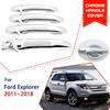 Chrome Outer Door Handle Cover for Ford Explorer U502 2011 2012 2013 2014 2015 2016 2017 2018 Car Protective Accessories