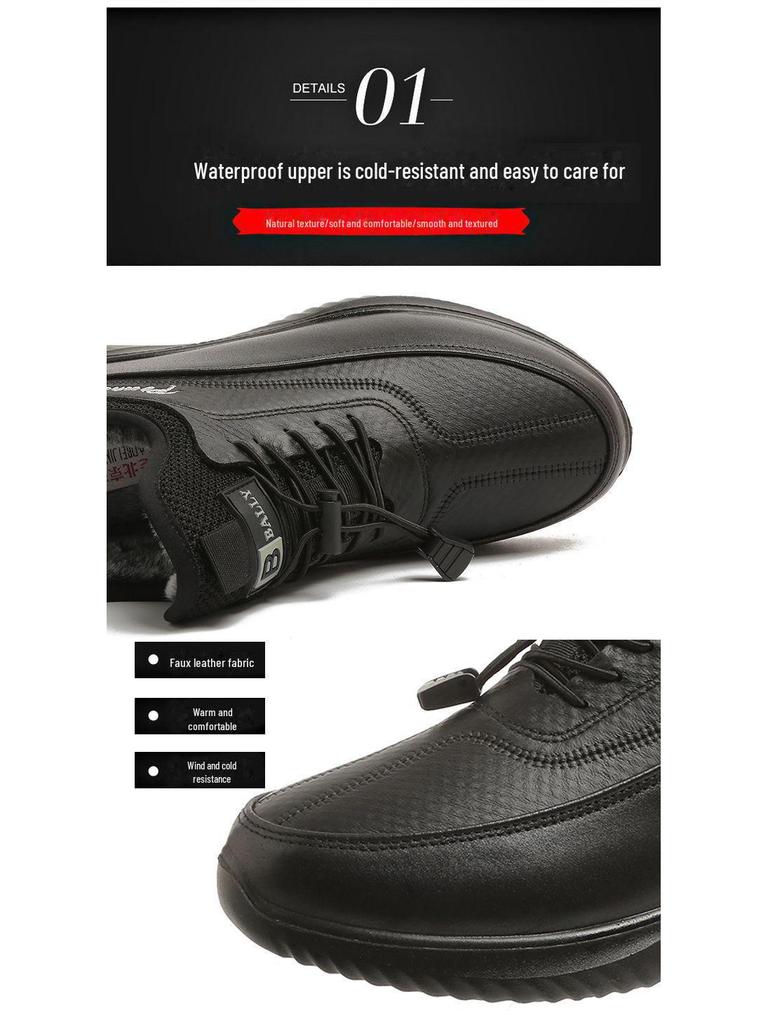 Мужские зимние ботинки из толстой теплой бархатной ткани для людей среднего и пожилого возраста - обувь для ходьбы с мягкой подошвой