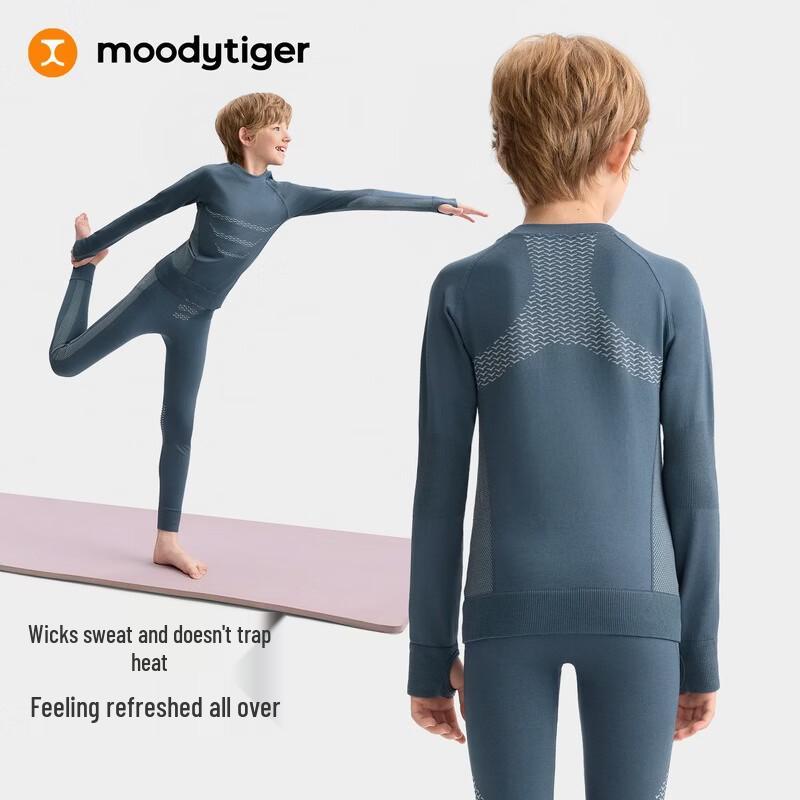 Moodytiger Boys' Seamless Quick-Dry Mock Neck Long-Sleeve Sports Top