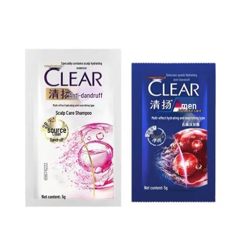 Clear Men Anti-Dandruff & Hydrating Shampoo Travel Pack