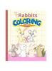 Книга Rabbits Coloring Book For Kids : Fun and Beautiful Rabbits Coloring Pages, Cute Rabbit Coloring Book