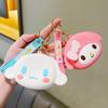 Очаровательные мягкие резиновые брелки-кошельки Sanrio, идеально подходят для подарка и коллекционирования