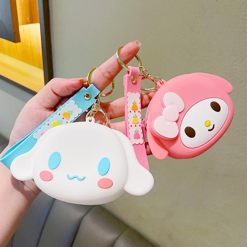 Очаровательные мягкие резиновые брелки-кошельки Sanrio, идеально подходят для подарка и коллекционирования