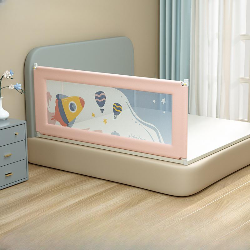Baby Anti-fall Protection Fence Child Safety Bedside Bezel Fully Surrounded Children's Bed Guardrails Removable and Washable
