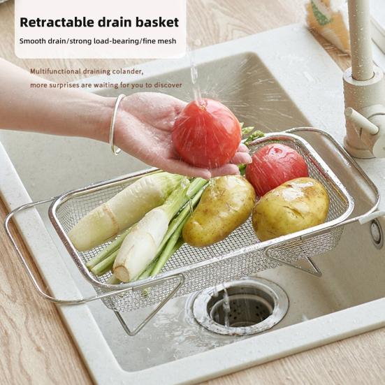 Сетчатый фильтр для раковины, корзина для слива, высокая грузоподъемность, выдвижная конструкция, многоцелевая расширяемая раковина