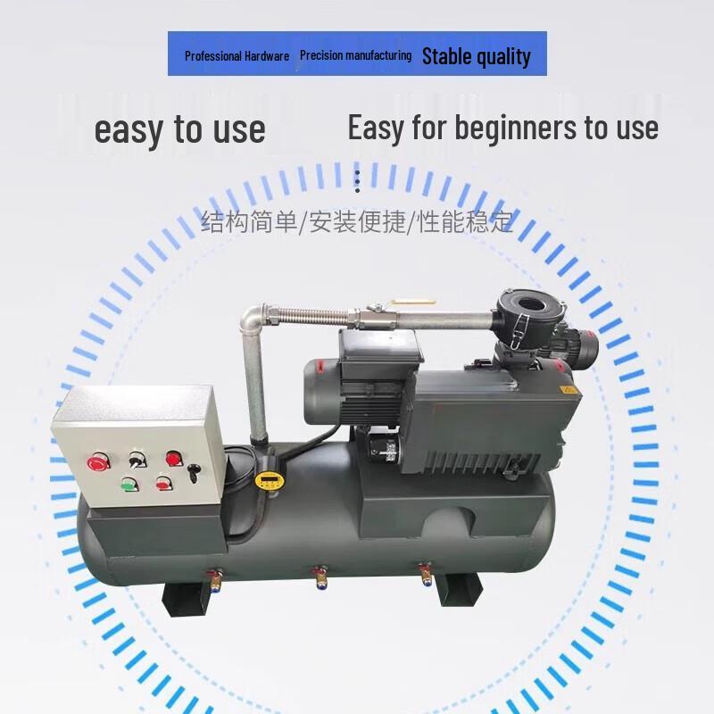 Erboli PLC Controlled Dual Pump Vacuum System Unit CN plug (adapter included)