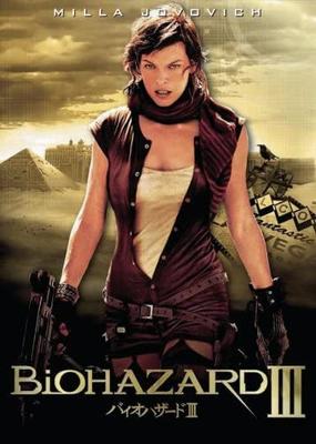 DVD РАССЕЛ МАЛКЕЙ, МИЛЛА ЙОВОВИЧ, ОД - Обитель зла III OPL44821 Япония Фильмы и DVD Б/У
