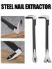 1 шт. Гвоздодер Кошачья лапа Удалитель гвоздей Многофункциональный лом Инструмент Стальной Экстрактор гвоздей Сверхпрочный для дома Деревообрабатывающие инструменты