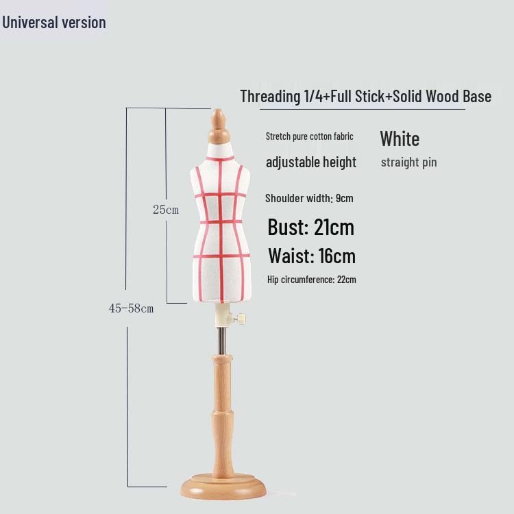Мини-манекен для драпировки женской одежды для студентов-портных