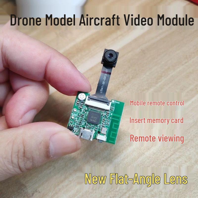 WiFi HD Wireless Camera Drone Module
