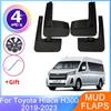 4PCS Car Mudguards for Toyota Hiace H300 GranAce ~2023 Front Rear Mudflaps Fender Splash Guards Wheel Protector Accessories
