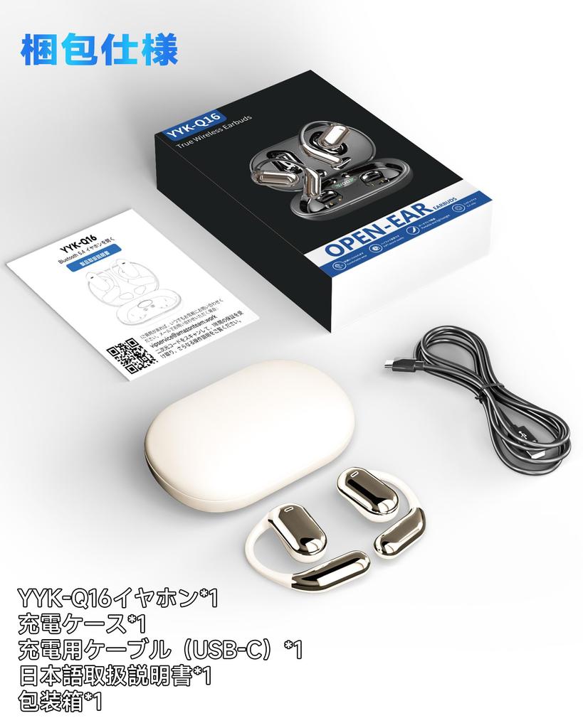 Улучшенные беспроводные наушники Bluetooth с открытым ухом Наушники Bluetooth CoolJumper 8D Технология 60 часов непрерывного воспроизведения Наушники, которые не