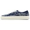 Темно-синие кроссовки унисекс Skate Authentic Paisley Blue Marshmallow VN0A5FC8FRP