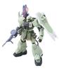 BANDAI SPIRITS HG Gunner Zaku Warrior Suit Gundam SEED 1/144 (Mobile DESTINY)
