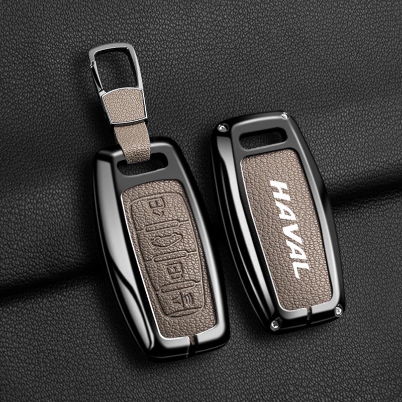 Подходит для моделей Great Wall Haval: H6, Xiaolong H6S, Sport H2, Big Dog, F7X, M6, Chitu - Брелок-чехол-пряжка для ключа