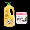 FROGPRINCE Children's Milk Moisturizing Shower Gel & Cream Set