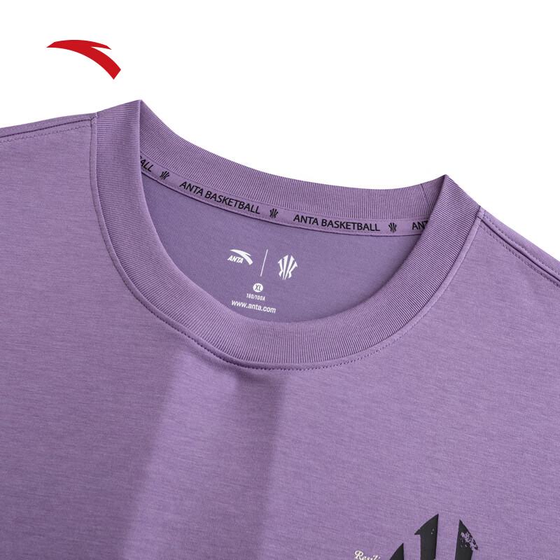 ANTA Irving Series Unisex Printed Short-Sleeve T-Shirt