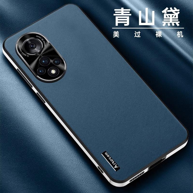 Применимо к чехлу для мобильного телефона Huawei nova1pro nova1 прямой край высококачественная однотонная кожаная всесторонняя защита линзы противоударный чехол новый