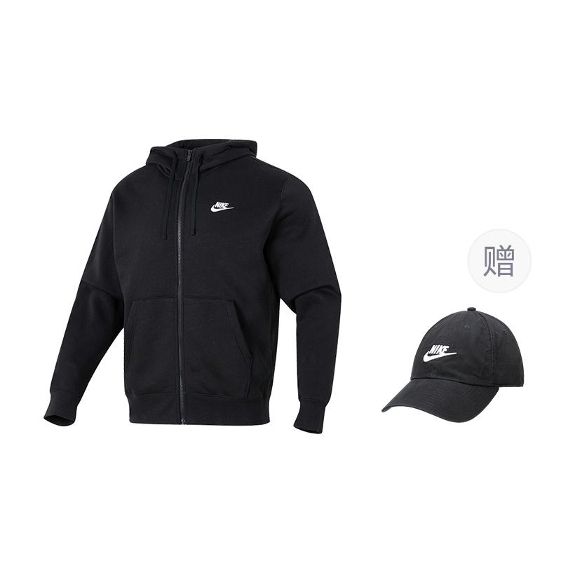 Nike Спортивная толстовка мужская черная BV2646-010