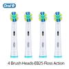 Подлинная головка зубной щетки Oral B, прецизионная очистка, сменные насадки для щетки Oral B, вращающийся тип, электрическая зубная щетка 6 типа, ГОРЯЧАЯ