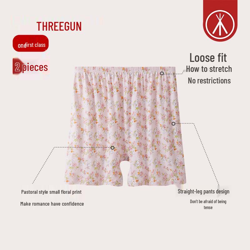 Женские дышащие хлопковые боксеры с цветочным принтом Threegun (2-Pack)