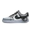 Кроссовки для скейтборда Court Vision 1 Low top Мужские Черный Серый DH2987-101(Команда87-)