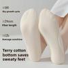 5 Pairs of Women's Summer Thin Pure Cotton Sweat Wicking Anti Skating Silk Invisible Boat Socks