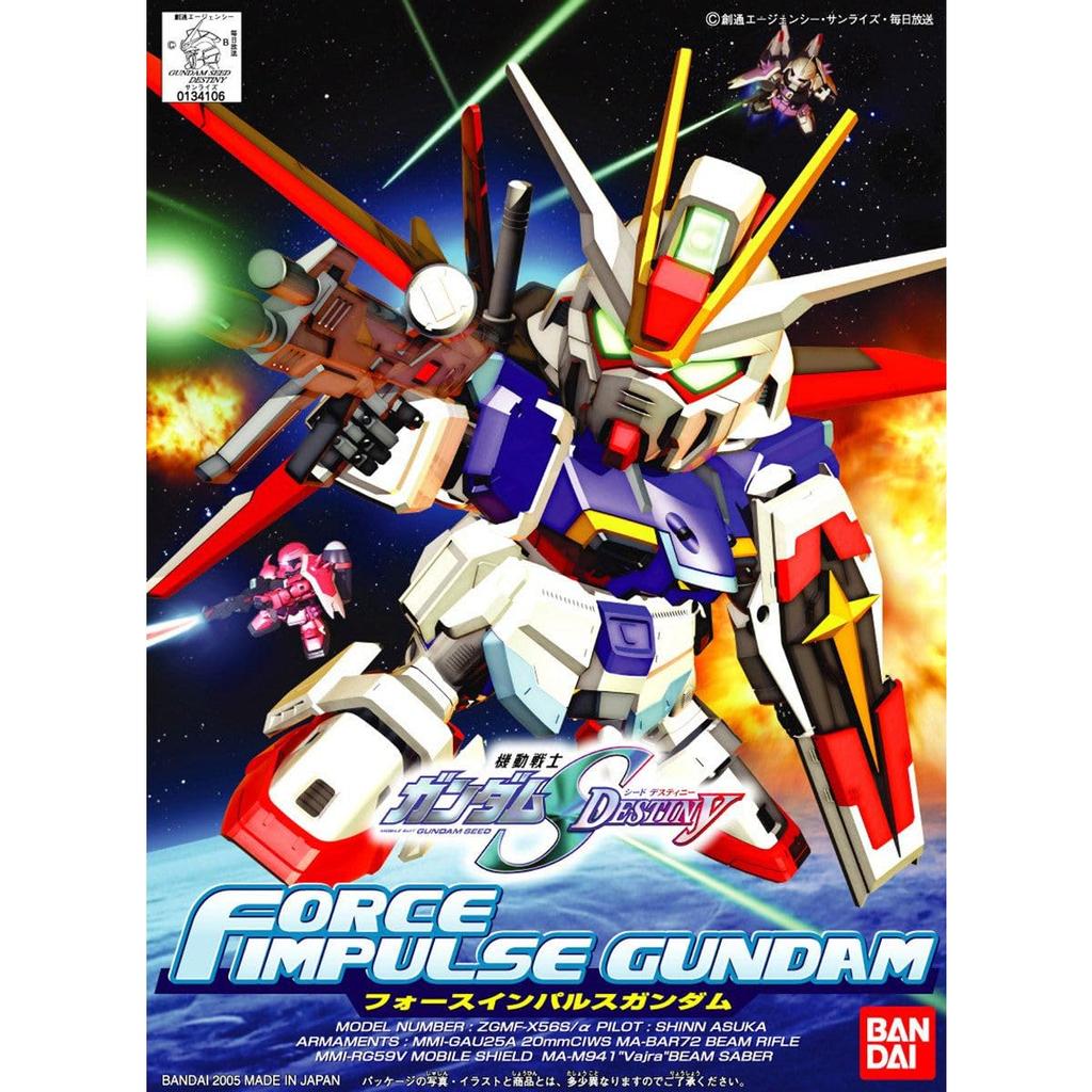 SD Gundam BB Senshi Force Impulse Gundam Plastic Model No.280