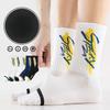 5 Pairs of Summer Socks Men's Mid-calf Cotton Anti-odour Cotton Mesh Breathable Summer Thin Youth Basketball Socks