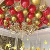 50 Pcs Latex Balloons Set Metallic Confetti Balloons Easy To Assemble Party Balloons with Ribbon for Kids Birthday Baby Shower Weddings Supplies