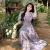 2025 Korean Retro Floral Waist-Slimming Purple Dress with Bubble Sleeves