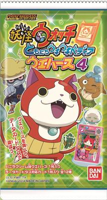 Смотреть Tomodachi Ukiukipedia Wafers Box Yo-kai 4, 20 штук (Конфета-игрушка, Вафли)