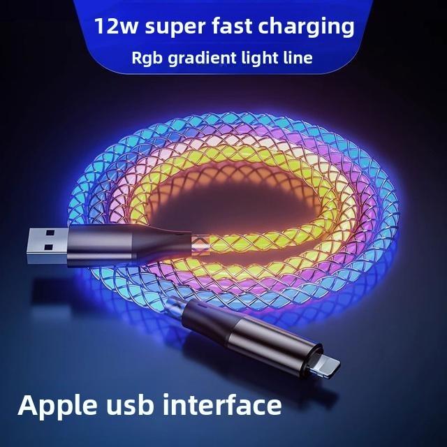 Сверхбыстрый зарядный RGB-кабель с градиентом и мощностью 66 Вт для устройств Apple, Huawei, Android