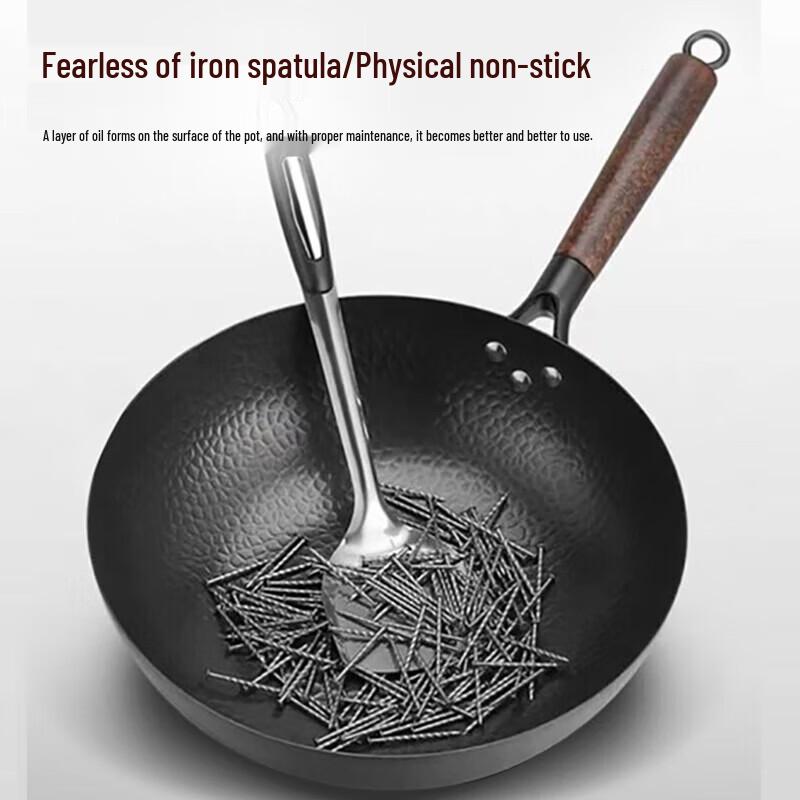 Royalstar Forged Refined Iron Wok