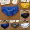 Men Briefs Letter Print 3D U Convex Design Panties Low-rise Milk Silk Wide