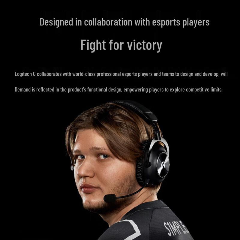 Беспроводная игровая гарнитура Logitech G PRO X 2 LIGHTSPEED