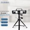 Juying Bluary S130 Industrial Blue Light 3D Scanner