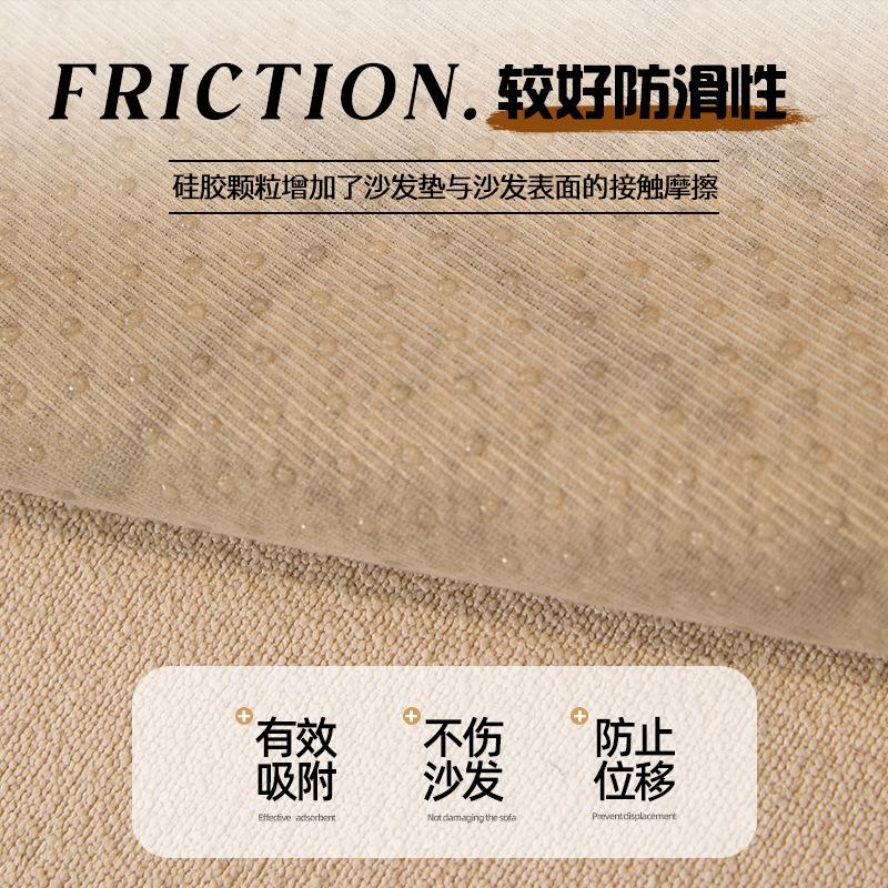 Premium Special-Shaped Sofa Cushion Autumn And Winter New Non-Slip Plush One-Piece Leather Sofa Cover Cross-Border Special Supply
