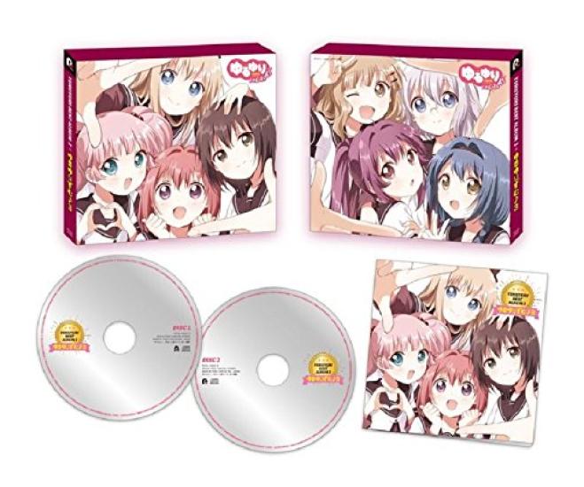 ЛУЧШИЙ АЛЬБОМ ЮРУЮРИ 3 Yuruyurizumu3