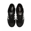 Adidas Originals buty Superstar II JI0079 36 czarny