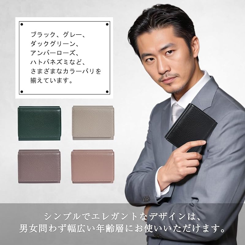 [imeetu] Mini Wallet Trifold Wallet Ladies Men's Lightweight Genuine Leather Thin Travel Wallet Compact Card Case Coin Purse Multiple Storage