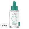 Cicaful Ampoule, 30ml, 7 Pcs.