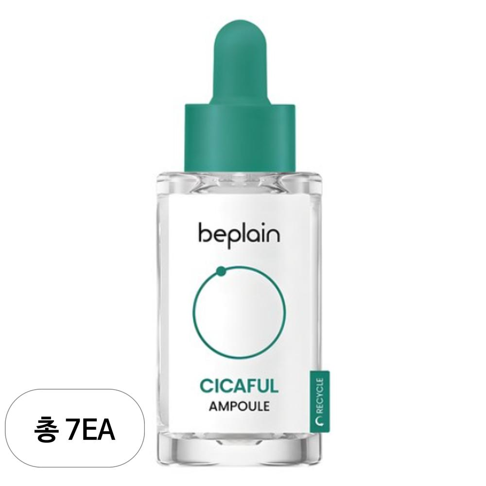 BEPLAIN Ампулы Cicaful, 30 мл, 7 шт.