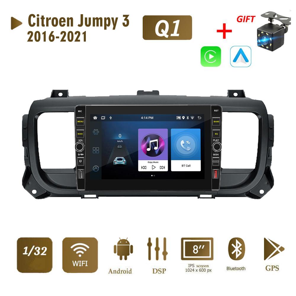 8-дюймовый Android для Citroen Jumpy 3 Space Tourer 2016-2021 с кнопочной ручкой, автомобильный радиоприемник, GPS-навигатор, плеер 1 + 32 ГБ