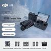 DJI Mavic 4 Pro Triple-Camera Flagship Drone (CN version)